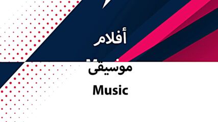 ثيري يجيب على أسئلة السرعة – WWE الآن