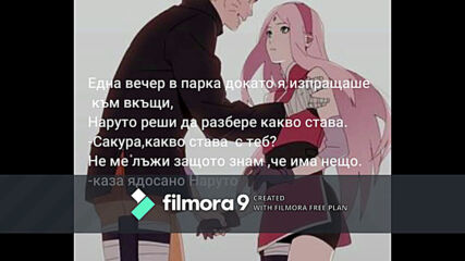 Sasusaku After War 9