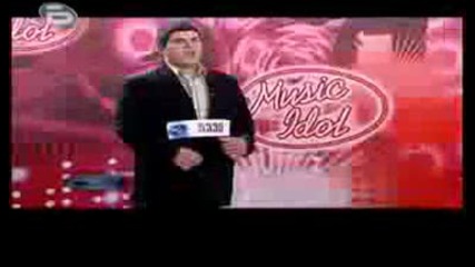 Bulgarian Music Idol 3 Bulgaria 2009 Hip Hop Kasting