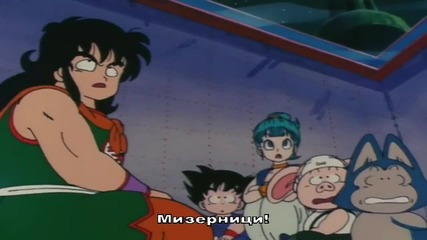[ryuko] Dragon Ball - 012 - bg sub