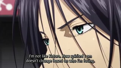 Kuroko no basket s3 21
