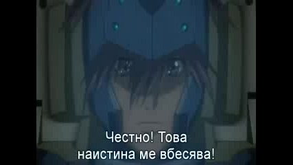 Full Metal Panic Tsr Епизод 01 - Bg Sub