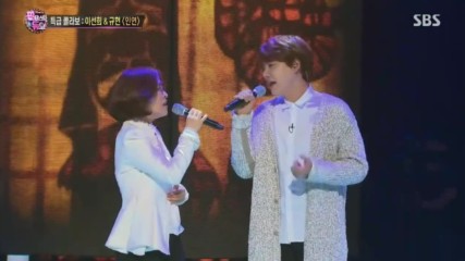 (бг превод) 160424 Kyuhyun ft Lee Sun Hee - Fate live on Sbs Fantastic Duo