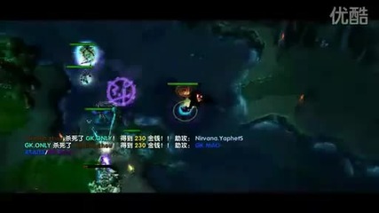 Pis gameplay