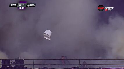 Славия София - ЦСКА София 0:2 /репортаж/