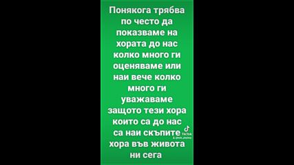 Vid_77700609_072508_836.mp4