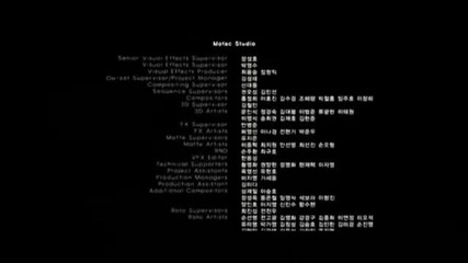 Tsunami Haeundae ~ част 7/7 eng sub