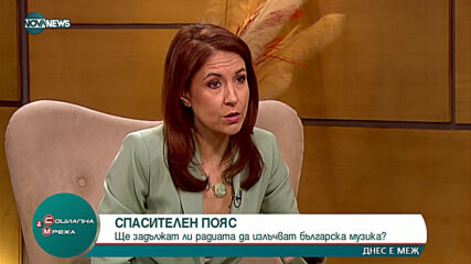 Музикантите поискаха компенсации