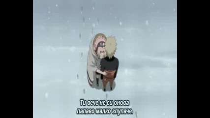 Naruto Shippuuden - Eпизод - 206 Bg Sub