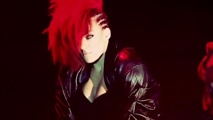 Rebeka Brown - Big Bad Bitch