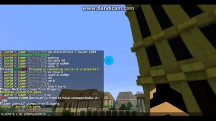 minecraft 1.6.4 server