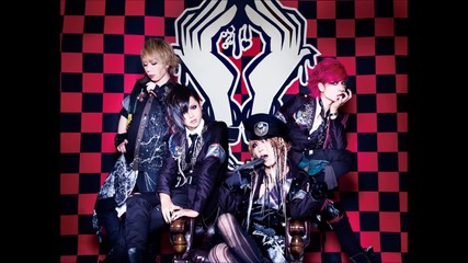 Gotcharocka - The Lyrical Jet Sky