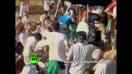 Биг Напада Публиката