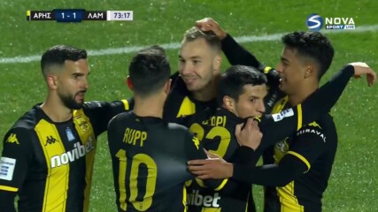 Арис - Ламия 2:2 /репортаж/