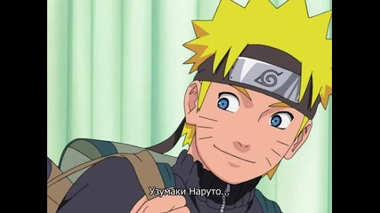 Naruto Shippuuden - 11 [ Бг Субс ] Високо Качество