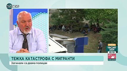 Проф. Маринов: Сключените граждански договори от предния кабинет са над обичайния брой