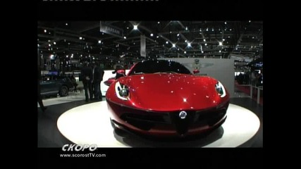 Touring Superleggera Geneva 2012