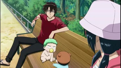 Bg Beelzebub Episode 7 