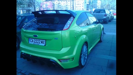 Колите на богатите българи 4
