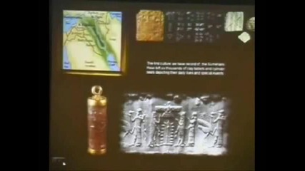 Ancient Technology (part 4) 