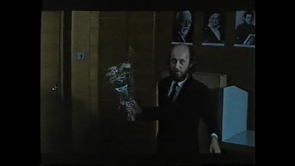 Отваряне На За Къде Пътувате С Стоян Алексиев На Българско Видео 1987 Vhs Rip