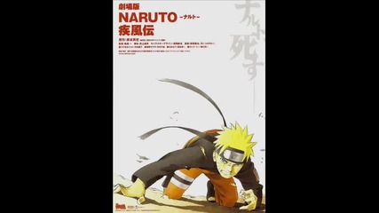 Naruto Shippuuden Movie Ost - 04 - Will o' the wisp