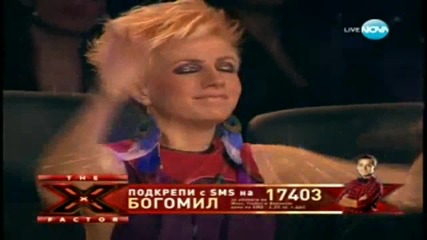 Final X Factor Bulgaria Bogomil Bonev and Orlin Goranov