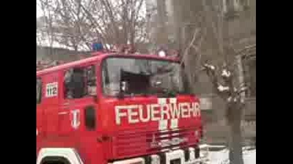 Пожарната В Плевен