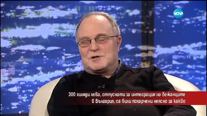 Бившият директор на агенцията за бежанците: Чакахме финансиране от ЕС