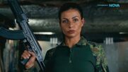 Добромира Иванова - видеовизитка | Игри на волята: България