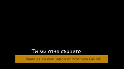 Jay Sean - Stolen [превод] Vbox7