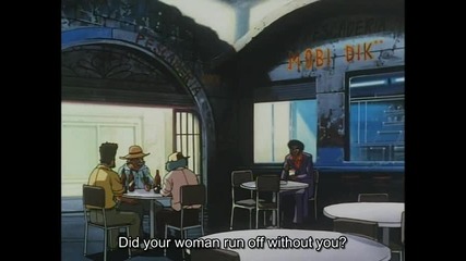 Cowboy Bebop 17