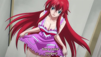 High School Dxd New Епизод 4 Bg Sub [ Hd ]