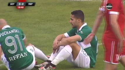 Берое - Пирин 1:1 /полувреме/