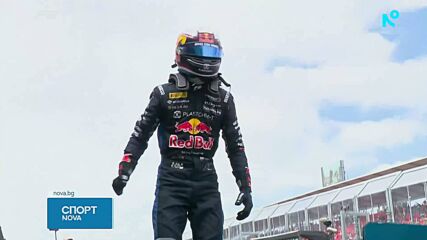 Спортни новини | Късна емисия | 28 апр. 2026