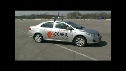 Да протичаше така шофьорският изпит... 