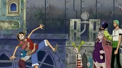 One Piece Епизод 255 Високо Качество 