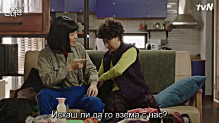 Mama Fairy And The Woodcutter E13 / Феята И Дърварят Е13