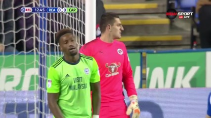 Рединг - Кардиф 2:0 /първо полувреме/