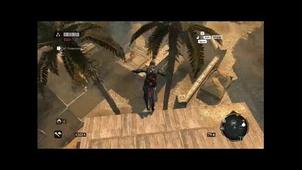 Превъртане на Assassin's Creed Revelations (част 25) (+коментар)