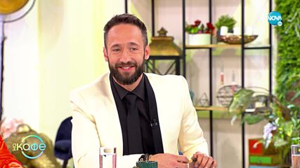 Всеки ден изкачат нови новини за Кание Уест - „На кафе” (27.10.2022)