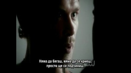 Дневниьите на вампира-сезон 3 Епизод 5 Част 2/4 (бг Субтитри)