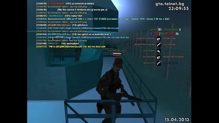 Skillshoter glitch