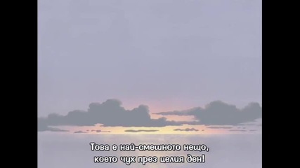 One Piece 69 bg sub