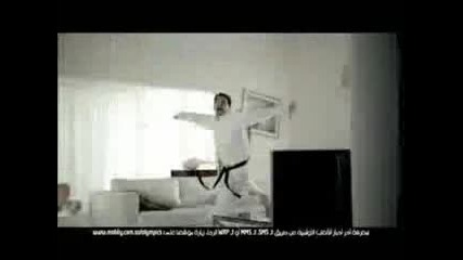 Saudi Arabia’s kung fu 