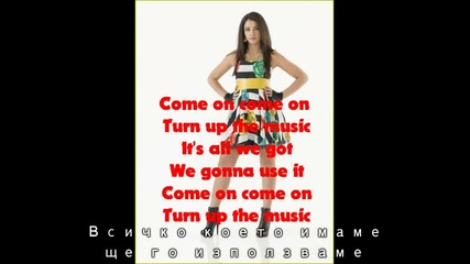 Lemonade Mouth Turn Up the Music bg Full Lyrics