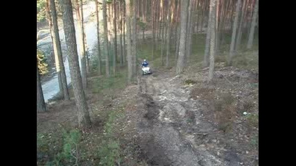 Atv Club Shumen