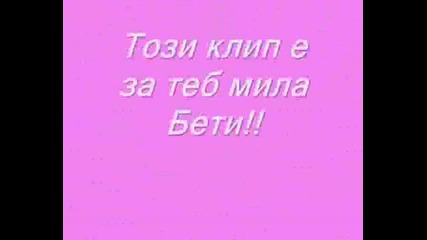 My Bff Betii