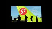 Реклама На S7 Airlines