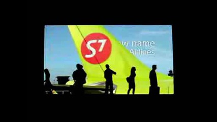 Реклама На S7 Airlines